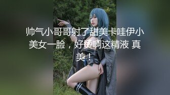 石原里美 拿掉套 中出吧！