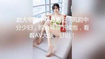 ♈♈♈【新片速遞】推特上的极品夫妻，【杜与妻的故事】，老婆是个女神大长腿，经常找三四个男人组局，大场面淫趴，玩得超级花 (3)