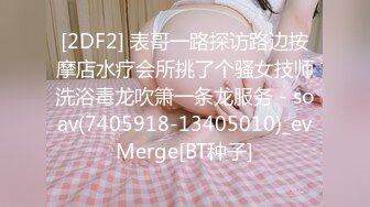 【新片速遞】 2023-1-29新流出酒店情趣专业炮房偷拍❤️过年憋了很久欲火的老哥微信约个妹子吃快餐发泄一下