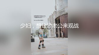 【最新??性爱泄密】极嫩小女友操逼破处后入啪啪性爱《渣男友の反差前女友》掰逼撒尿嘘嘘啪啪 完美露脸