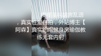 【Linglong521】stripchat，新来了一个大美女，骚炸了~大尺度道具自慰~喷水，这么缺钱 (1)