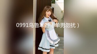 肛交，纯肛交，乌克兰美女alexamato被肌肉猛男狠狠干屁眼最新合集【257v】 (87)