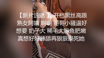 接上条，山西小姐姐来