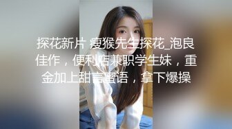 91新人-艺校刚考完艺考出来放松的99年清纯白虎妹