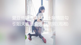 肛交大屁股媳妇