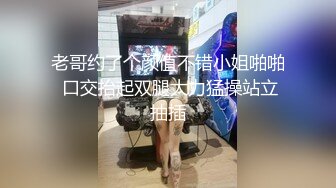 AI&mdash;林允儿黑棍突入