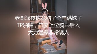 ✨泰国反差长腿巨尻少女「Ketoo Ka」OF私拍 菊花入肛塞鲍鱼吃圣女果【第三弹】(22v)