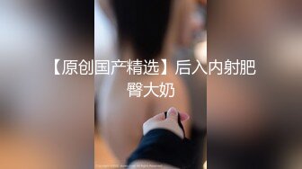 【新片速遞】酒吧女厕偷拍 漂亮高跟美女很性感的大黑B