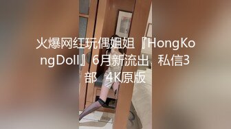 性瘾小狼酒店爆操肌肉公零,公零的叫声就是好听,操得更卖力了,屁眼都被操开了