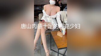   短发美少妇夫妻秀，无套啪啪，情趣椅子女上位，高难度花样倒插配合娴熟