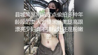 【OnlyFans】极品巨乳肥臀亚裔 NamiGoneWild合集 121