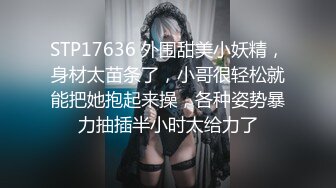 驻马店的美女黑丝