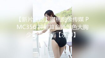 【新片速遞】  风骚有韵味的熟女大姐直播赚外快，丝袜情趣女仆诱惑，听狼友指挥道具抽插骚穴搞到高潮喷水，逼逼特写水真多