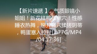 甜美的邻家精神小妹【1V6大场面】六个男人排队操她，内射多次！如此嫩逼就被如此糟蹋，可惜啦！多P群P轮流啪啪