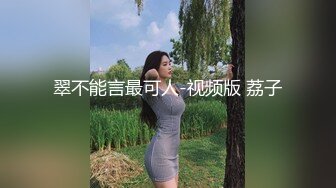 小哥重金约炮洛丽塔学妹??各种姿势爆插她的粉嫩小鲍鱼