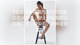 女朋友来高潮了