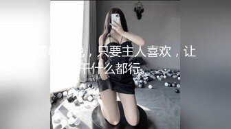 小两口久别胜新婚,大街上迫不及待直接搞起来了