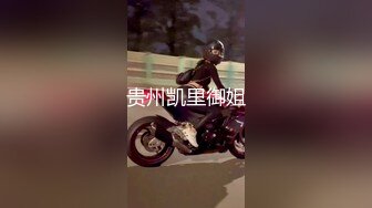 中法情侣性爱日记-极品级蝴蝶逼女友架在桌子上无套爆操…