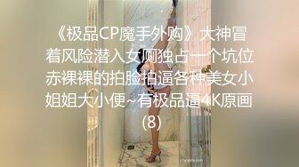 [原y版b]_079_好h姐j姐j就j是s我w_啪p啪p_20220529