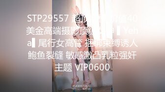 一上了天堂下来的女推这一波总共45秒的巅峰，比我800公尺还久了……我就问，神仙体质喔？