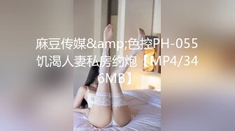 三个中国女孩