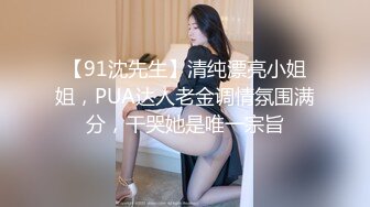 仙女纯纯