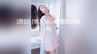 【雲盤不慎泄密】眼鏡學妹和男友之間的私密分手後被曝光 外表清純原來內心風騷無比 原版高清