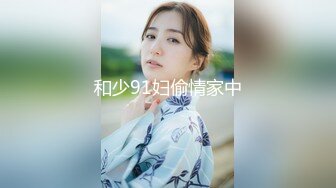 【OnlyFans-Nicolove妮可】浴池激情啪啪