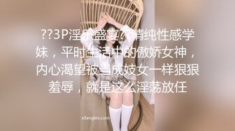 【9月新档】46万粉丝网黄蜂腰美乳萝莉「困困狗」付费资源 后入老汉推车极品身材黑丝美腿少女小集锦 (3)