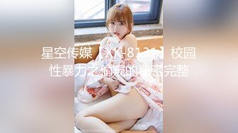 蜜桃传媒PME276性欲高涨勾引壮硕顺丰小哥