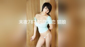 办公楼女厕全景偷拍多位美女职员的各种美鲍2