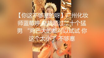 【新片速遞】 【惊爆❤️完美露脸】骚话考研妹22年最新来袭 清纯反差婊满嘴骚话 撅臀各种身体展示美腿脱衣诱惑裸舞 各种搔首弄姿 