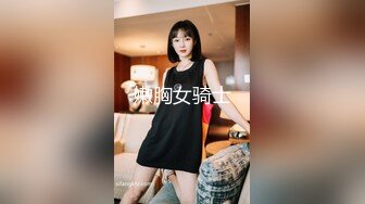 果冻传媒 GDCM-015 女友闺蜜是我的狗奴▌林洋▌黑丝爆乳主人玩物 狂肏蜜穴鲍汁横流 主人好深