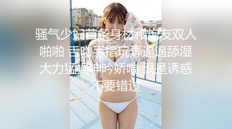 麻豆传媒MCY-0118饮料店的泼辣女老板-李蓉蓉