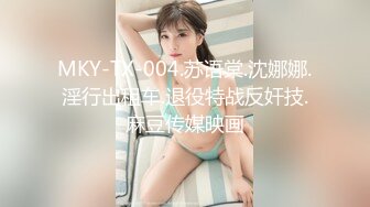 高颜巨乳大奶牛 miko ，付费大尺度福利视频合集46V！原版无水 完整全套，自慰啪啪 淫叫诱惑