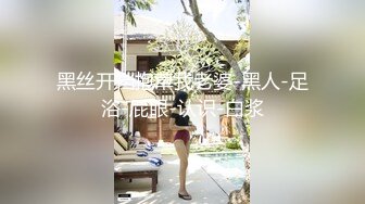 STP17500 苗条身材牛仔短裤气质大学生兼职美女