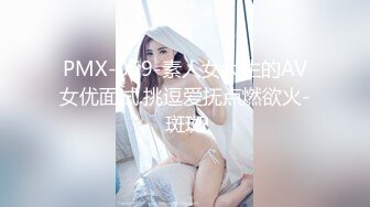 MSPK-002 裏オプの手コキのあと結局最後までしちゃうお股のゆるいJ●たち J●リフレ No.2