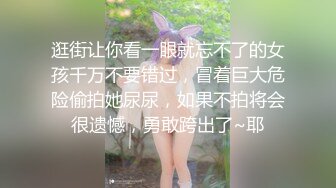 性感皮裤高跟36D爆乳情人性欲高涨 浪叫不断 使劲操我