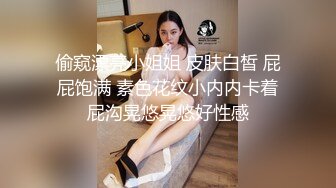 盖着被子干女友