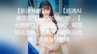 欧美美熟女系列ManyVids.MILF合集【54V】 (2)