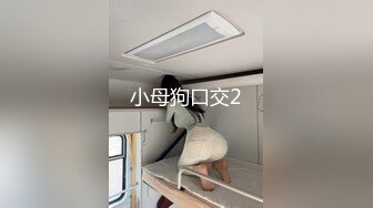 200_(sex)20230727_厚顏無恥的女孩