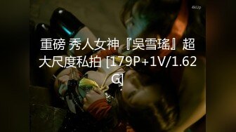 FC2-PPV-3168228 透明般的白皙巨乳♪美丽脸蛋的美女☆ 精子从剃光的阴户中溢出