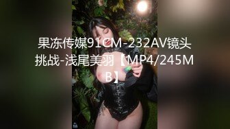  2023-03-10 爱豆传媒ID-5381放浪弟弟欲求不满的三人行性体验