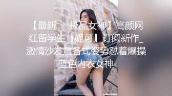  权少很骚呐，按摩店的无限春光，头号技师，肤白貌美小少妇，回头客多，无套啪啪