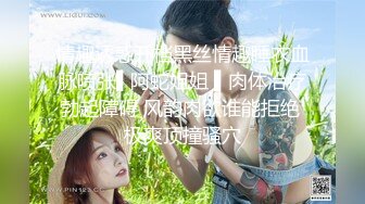 【MP4/HD】麻豆傳媒 MDX0251 極品嫩妹私約上門 玥可嵐