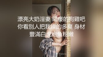 48岁熟女，叫声骚，给老公戴绿帽，最后射逼上