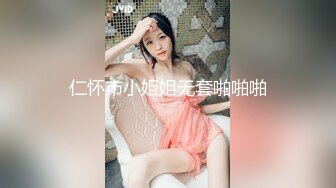 【核弹❤️爆乳女神】91情深叉喔✿ 沉浸式SM调教 乳夹滴蜡炮机驯服小母狗 失禁狂喷淫物 口爆巨乳女宠