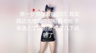 不戴套爆操无毛嫩B 后入抽插干的啪啪直响 爽的豪乳小骚货闷骚呻吟