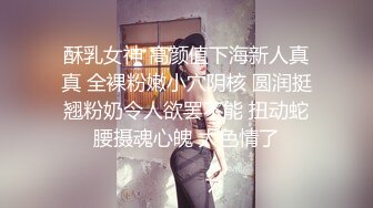  性感体操服纯欲女友穿上白丝和体操服操她 白白嫩嫩香香的身体 自己坐在大鸡巴上做爱