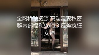 放假在家小学妹 【大三舞蹈系】高难度姿势 小穴一动一动超会夹 少女的小嫩穴真是诱人